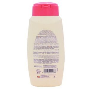 Cool & Cool Baby Washing Gel 100ML